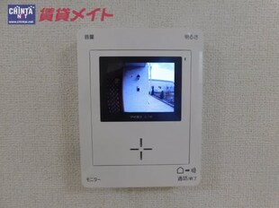 三日市駅 徒歩13分 1階の物件内観写真